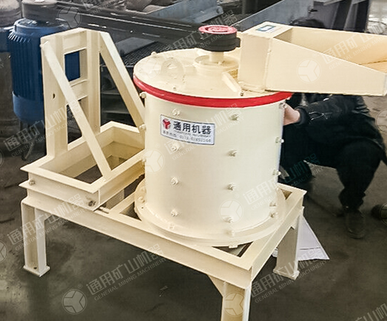 復合式破碎機試機準備中